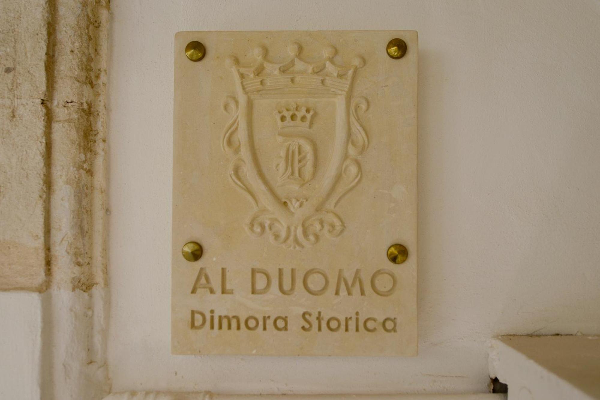 Готель Al Duomo, Dimora Storica Матера Екстер'єр фото